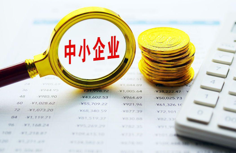 复动力系统研究前沿：曾劲松数学110科研论文方向解析