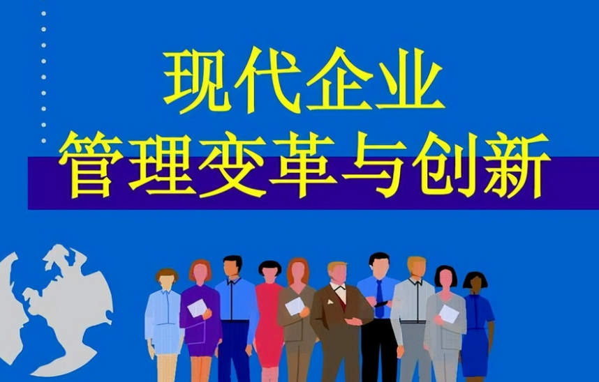 从复分析到高考数学：曾劲松数学110教研体系解析